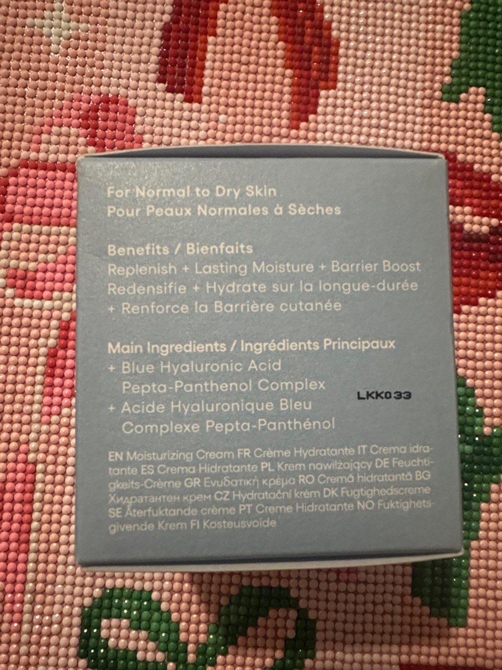 LANEIGE Water Bank Blue Hyaluronic Cream Moisturizer - Picture 2 of 3